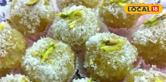 Amla ladoo recipe | winter immunity food | healthy sweets | vitamin C rich food | Indian superfood