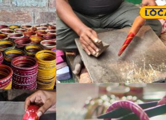 हैदराबाद लाड बाजार में लाख की चूड़ियों का लाइव निर्माण ट्रेंडिंग