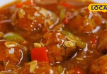 रेस्टोरेंट क्यों जाना? ये मंचूरियन रेसिपी आपको घर पर ही देगी होटल वाला मज़ा, मेहमान भी पूछेंगे कैसे बनाया