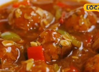 रेस्टोरेंट क्यों जाना? ये मंचूरियन रेसिपी आपको घर पर ही देगी होटल वाला मज़ा, मेहमान भी पूछेंगे कैसे बनाया