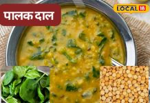 बच्चे भी उंगलियां चाटें…दाल-पालक में डालो बस ये एक चीज़, स्वाद हो जाएगा डबल – Bharat.one हिंदी