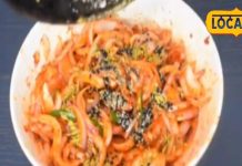 Onion pickle recipe: आम, नींबू और मिर्च छोड़िए.. आज ही ट्राई करें प्याज का चटपटा अचार, 2 मिनट में होगा तैयार, रेसिपी भी आसान – Bihar News