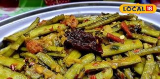 स्वादिष्ट और हेल्दी राजस्थानी ग्वार फली बिना तेल की सब्जी रेसिपी