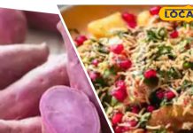 शकरकंद की टिक्की, हलवा या खीर? अपनाएं ये 5 स्वादिष्ट तरीके की डिश, बच्चें भी खाएंगे मजे से! – Uttarakhand News