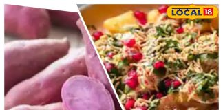 शकरकंद की टिक्की, हलवा या खीर? अपनाएं ये 5 स्वादिष्ट तरीके की डिश, बच्चें भी खाएंगे मजे से! – Uttarakhand News