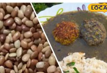 बाजारों में 250 रुपये किलो, खांसी-जुकाम में राहत दिलाने वाली पहाड़ी दाल, जानें इसे खाने का सही तरीका! – Uttarakhand News