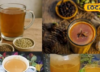 सर्दियों में इम्यूनिटी बढ़ाएं: 5 असरदार काढ़े और बनाने की विधि