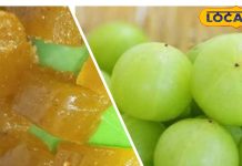 आंवले का जादू….. परांठे के साथ जरूर ट्राई करें ये चटनी, बच्चों को भी आएगी पसंद! – Uttarakhand News