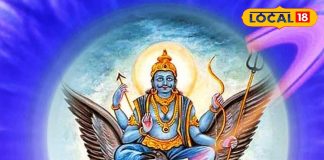 शनि की सीधी चाल का ‘कहर’… 5 राशियों पर टूटेगा 8 महीने तक कहर! करें ये 3 उपाय