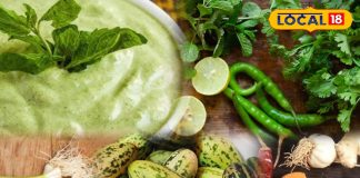 Rajasthani Winter Chutney Recipe| Rajasthani Chutney Recipe | Rajasthani Chutney | Winter Food Special | Spicy Chutney