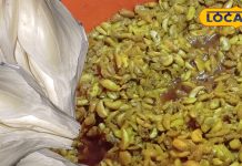 अब घर पर 10 मिनट में डालें चटपटा लहसुन अचार, सालों साल तक नहीं होगा खराब; जानें रेसिपी – Uttar Pradesh News