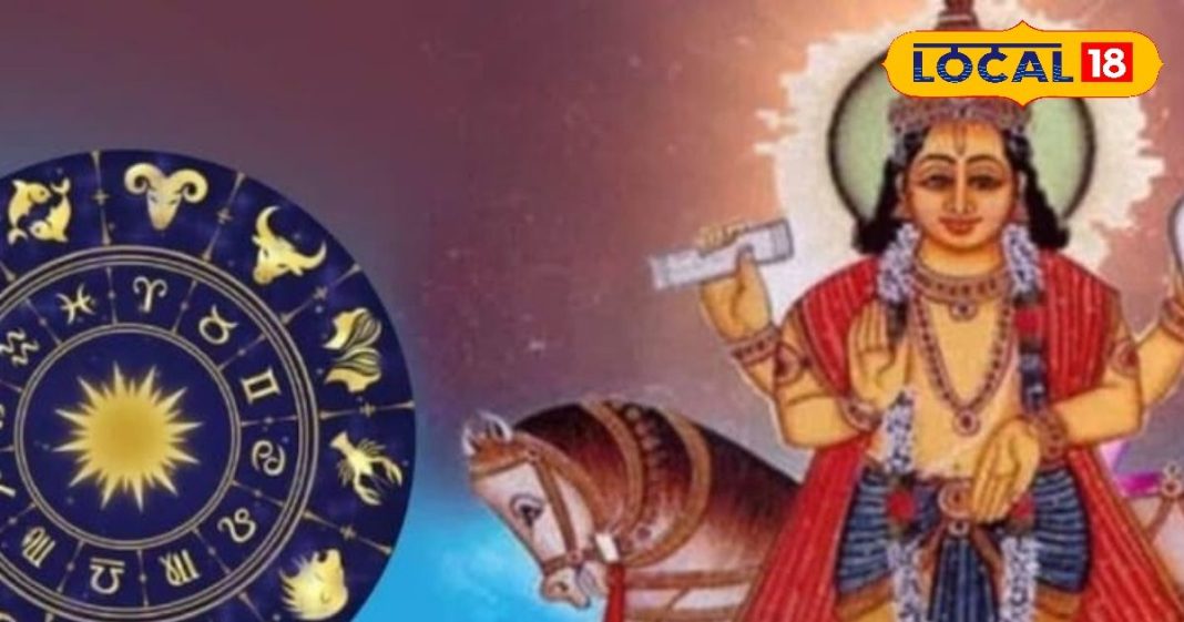 11 दिनों में शुक्र का 2 बार नक्षत्र परिवर्तन… 3 राशियों के आएंगे ‘अच्छे दिन’! दूर होंगी नौकरी और हेल्थ की टेंशन