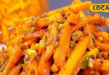 बहुत खा लिए आम, मिर्च और लहसुन का अचार, अब ट्राई करें कच्ची हल्दी वाला अचार; घर पर ऐसे करें तैयार – Uttar Pradesh News