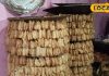 Khaja Recipe How to make Silao style crispy and sweet Khaja at home