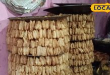 Khaja Recipe How to make Silao style crispy and sweet Khaja at home