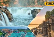 सर्दियों में हनीमून के लिए बना रहे विदेश का प्लान? घूम आइए MP की ये 7 जगहें, भूल जाएंगे स्विट्जरलैंड-मनाली