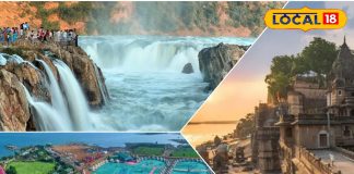 सर्दियों में हनीमून के लिए बना रहे विदेश का प्लान? घूम आइए MP की ये 7 जगहें, भूल जाएंगे स्विट्जरलैंड-मनाली