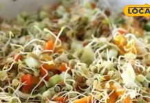 निमाड़ का ये देसी नाश्ता सबका बाप! बच्चे-बुजुर्ग ठंड में सबको रखें फुल चार्ज, जानें कैसे करें तैयार