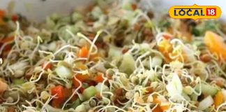 निमाड़ का ये देसी नाश्ता सबका बाप! बच्चे-बुजुर्ग ठंड में सबको रखें फुल चार्ज, जानें कैसे करें तैयार