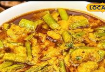 Winter 5 Recipes: सर्दियों में लें स्वाद का मजा, घर पर बनाएं ये 5 बिहारी डिश… शरीर को मिलेगी गर्मी