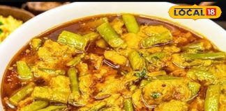Winter 5 Recipes: सर्दियों में लें स्वाद का मजा, घर पर बनाएं ये 5 बिहारी डिश… शरीर को मिलेगी गर्मी