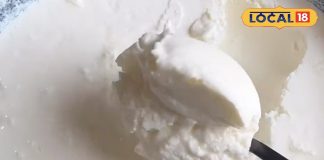 ऐसा मलाईदार, गाढ़ा दही पूरे कोडरमा में कहीं नहीं, दुकान खुलते ही लगती है लाइन, जरा लेट हुए तो लौटना पड़ता खाली हाथ!