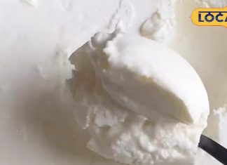 ऐसा मलाईदार, गाढ़ा दही पूरे कोडरमा में कहीं नहीं, दुकान खुलते ही लगती है लाइन, जरा लेट हुए तो लौटना पड़ता खाली हाथ!