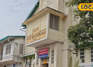 Nainital News : न ये तूफान, न जलजला लेकिन उससे ज्यादा डेंजर, सर्दियों के साथ नैनीताल में लौटा दम घोंटने वाला दानव