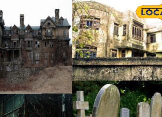 निजामों के शहर के अंधेरे राज, हैदराबाद की 5 जगहें जहां आज भी भटकती हैं रहस्यमयी आत्माएं