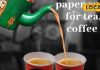 पेपर कप में चाय पीने से होता है कैंसर? क्या है सच्चाई, एक्सपर्ट डॉक्टर से ही जान लीजिए