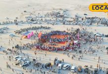 Barmer Tourist Places: рдзрд░рддреА рдкрд░ рд╕реНрд╡рд░реНрдЧ рджреЗрдЦрдирд╛ рд╣реИ? рддреЛ рдПрдХ рдмрд╛рд░ рдШреВрдо рдЖрдЗрдП рд░реЗрдЧрд┐рд╕реНрддрд╛рди рдХреА рдЗрди рдЬрдЧрд╣реЛрдВ рдкрд░, рдирд╣реАрдВ рднреВрд▓реЗрдВрдЧреЗ рд╕рдлрд░