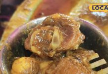 मटन लवर्स के लिए बेहद खास है सहरसा का ये होटल, डिमांड पर मिलता है मनचाहा पीस, इलाके में है मशहूर – Bihar News