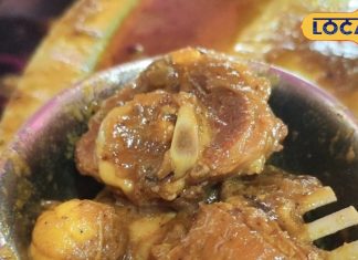 मटन लवर्स के लिए बेहद खास है सहरसा का ये होटल, डिमांड पर मिलता है मनचाहा पीस, इलाके में है मशहूर – Bihar News