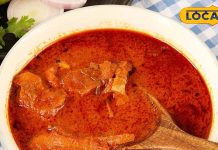 अलीगढ़ का फेमस रहीम रेस्टोरेंट, कश्मीरी स्वाद से भरपूर रोगन जोश के लिए मशहूर ठिकाना, एक बार जरूर करें ट्राई