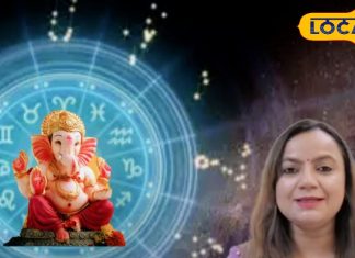 Aaj ka Makar Rashifal: मकर राशि वालों पर आज चमकेगा भाग्य, व्यापार और लव लाइफ में जबरदस्त सफलता के संकेत