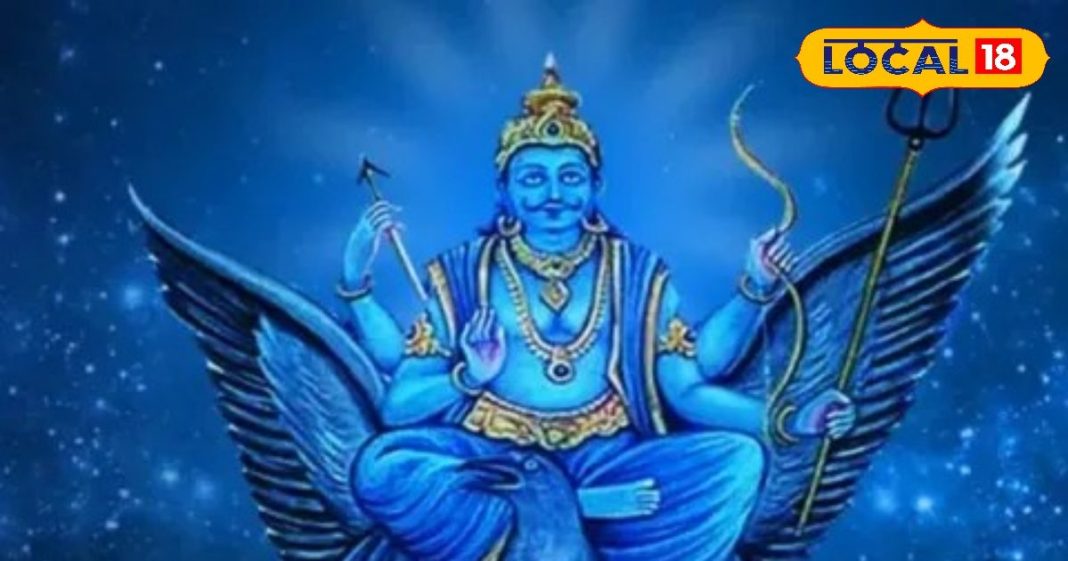 Astro Tips: शनि की बदलेगी चाल… इन 5 राशियों पर मेहरबान होंगे ‘न्याय के देवता’, चमक उठेगी किस्मत – Jharkhand News