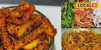 Rajasthani Mooli Ka Achar | Rajasthani Raddish Pickle | Homemade Pickle Recipe | Winter Special Raddish Pickle | Mustard Oil Pickle | Spicy Raddish Pickle