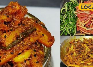 Rajasthani Mooli Ka Achar | Rajasthani Raddish Pickle | Homemade Pickle Recipe | Winter Special Raddish Pickle | Mustard Oil Pickle | Spicy Raddish Pickle