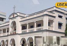 हैदराबाद सेंट जॉर्ज गर्ल्स स्कूल: इतिहास और उपलब्धियां