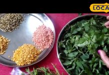 क्या आपने राजस्थान की स्पेशल लहसुनी बथुआ दाल चखी है? नहीं तो घर पर ट्राई करें, स्वाद लाजवाब आएगा!