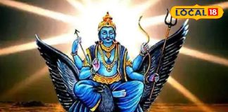 Vastu Tips : घर में करें ये 4 साधारण बदलाव, नहीं झेलना पड़ेगा शनिदेव का प्रकोप! जानें वास्तु के ये नियम