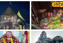 छतरपुर के 5 चमत्कारी मंदिर, जहां शादी, संतान और स्वास्थ्य तीनों का मिलता है वरदान, दूर-दूर से आते हैं लोग