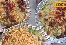 अब आजमगढ़ में लीजिए इंदौरी पोहे का मजा, स्वाद ऐसा की देखते ही मुंह में आएगा पानी; नोट करें लोकेशन