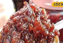 Amle ka halwa : बलिया का ये हलवा सर्दियां भगाने में उस्ताद, कड़ाके की ठंड में फेंकेगा पसीना, बनाना भी आसान – Uttar Pradesh News