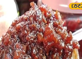 Amle ka halwa : बलिया का ये हलवा सर्दियां भगाने में उस्ताद, कड़ाके की ठंड में फेंकेगा पसीना, बनाना भी आसान – Uttar Pradesh News