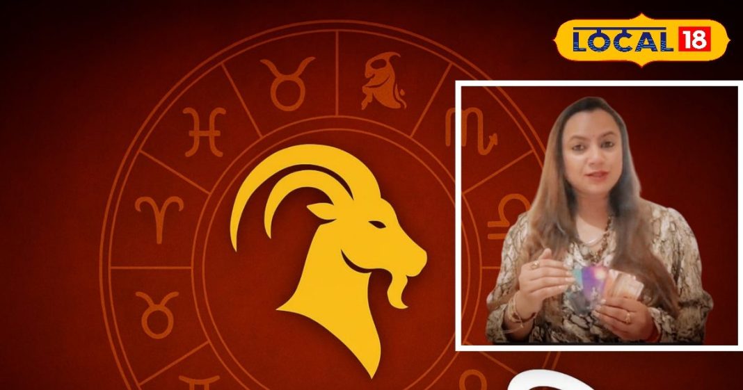 Aaj ka Makar Rashifal: मकर राशि आज रहें सावधान! जल्दबाजी में लिया फैसला पड़ सकता है भारी, इस उपाय से चमकेंगे भाग्य