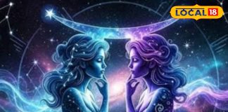 पति-पत्नी में टकराव की आशंका, शिव कृपा से टलेंगी परेशानियां, जानें आज का दिन