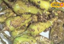 Dhaba style fry hari mirch recipe dhaba style green chili fry