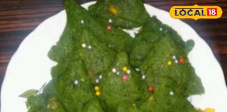 Paan Barfi Recipe: सासू मां, वाह क्या स्वाद है! तारीफ करते नहीं थकेंगे दामाद जी, खिलाईये रीवा स्पेशल ‘पान मावा मिठाई’ – Madhya Pradesh News