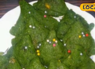 Paan Barfi Recipe: सासू मां, वाह क्या स्वाद है! तारीफ करते नहीं थकेंगे दामाद जी, खिलाईये रीवा स्पेशल ‘पान मावा मिठाई’ – Madhya Pradesh News